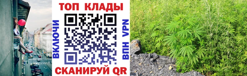 Что такое Нижневартовск Каннабис  ссылка на мегу ТОР  МЕФ  Амфетамин  Cocaine  Alpha-PVP 