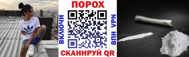 Амфетамин Розовый  где купить наркоту  площадка наркотические препараты  Нижневартовск 