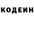 ГЕРОИН хмурый Dark Ouzel