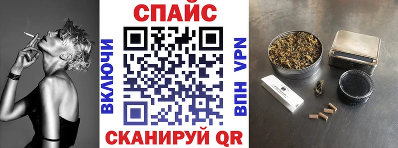 где можно купить наркотик  Нижневартовск  БУТИРАТ GHB 