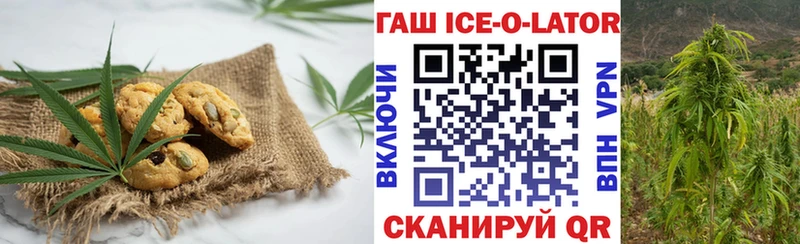 Cannafood конопля  Нижневартовск 