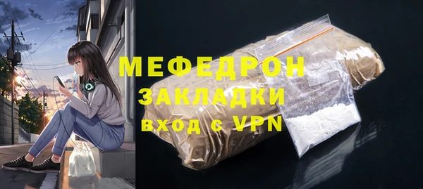 ПСИЛОЦИБИНОВЫЕ ГРИБЫ Верхний Тагил