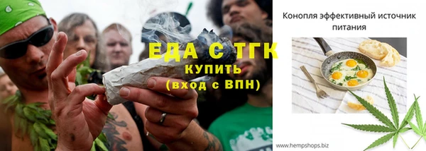 кокаин колумбия Верея
