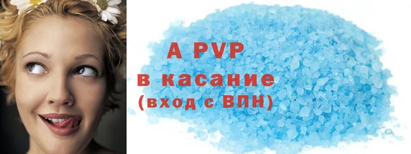 кокаин колумбия Верея