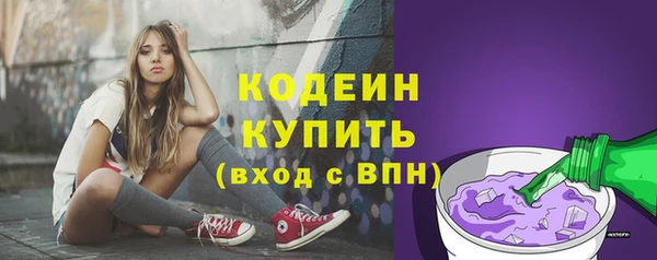 кокаин колумбия Верея