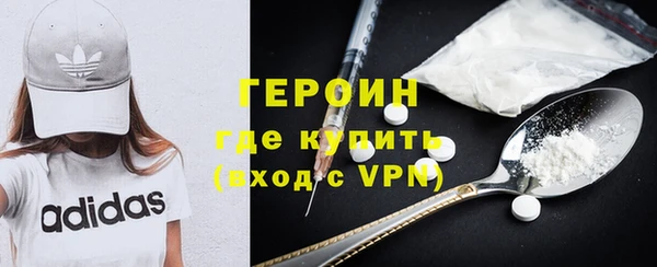 эйфоретик Верхнеуральск