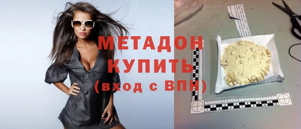 кокаин колумбия Верея