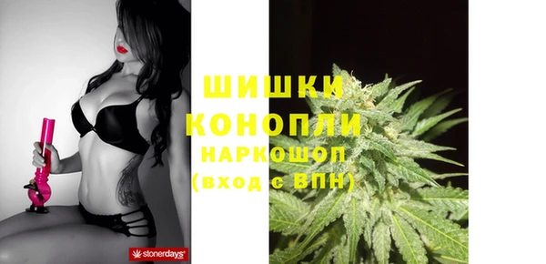 эйфоретик Верхнеуральск
