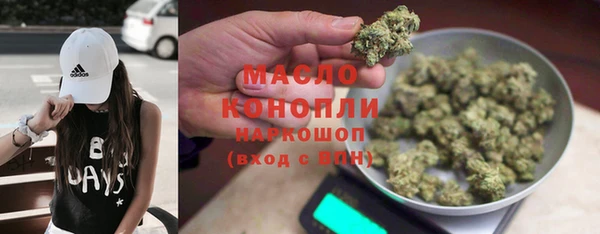кокаин колумбия Верея
