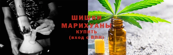 эйфоретик Верхнеуральск