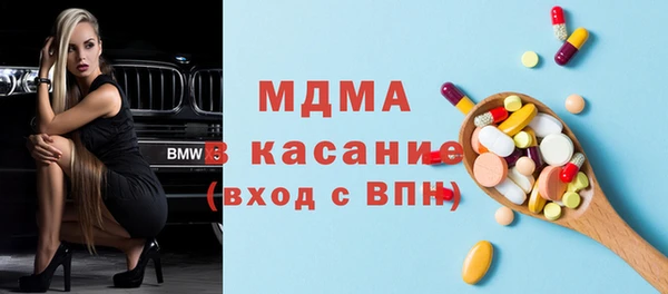 эйфоретик Верхнеуральск