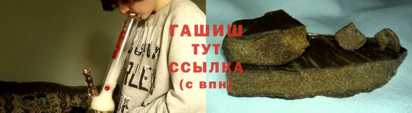 кокаин колумбия Верея