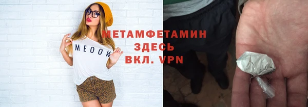 кокаин колумбия Верея