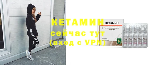 эйфоретик Верхнеуральск
