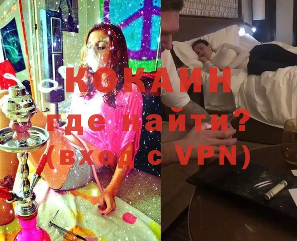 ПСИЛОЦИБИНОВЫЕ ГРИБЫ Верхний Тагил