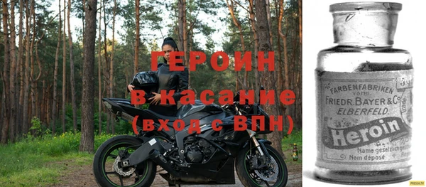 эйфоретик Верхнеуральск