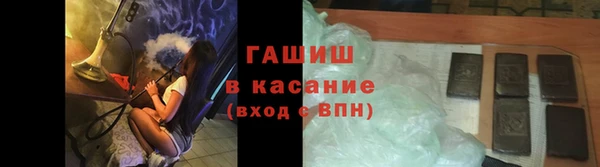эйфоретик Верхнеуральск