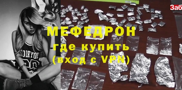 ПСИЛОЦИБИНОВЫЕ ГРИБЫ Верхний Тагил