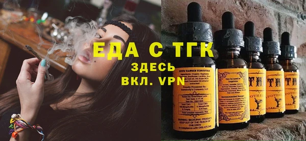 кокаин колумбия Верея