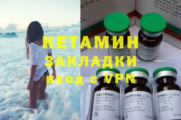 эйфоретик Верхнеуральск