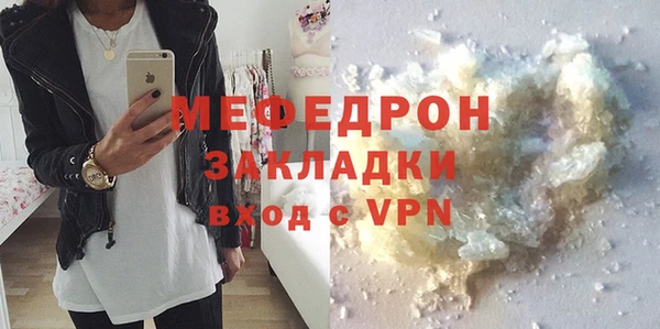 кокаин колумбия Верея