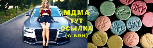 эйфоретик Верхнеуральск