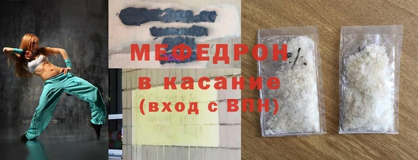 ПСИЛОЦИБИНОВЫЕ ГРИБЫ Верхний Тагил