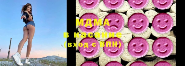 кокаин колумбия Верея