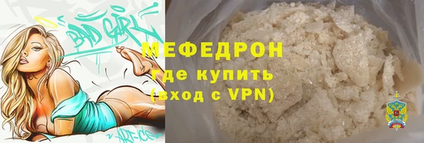ПСИЛОЦИБИНОВЫЕ ГРИБЫ Верхний Тагил
