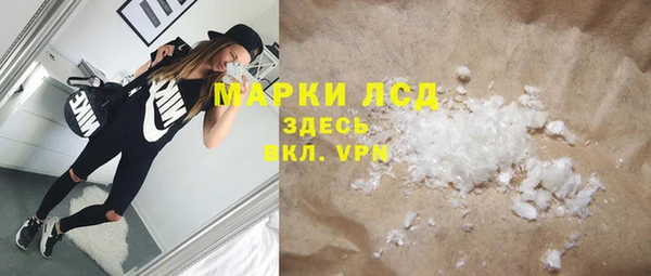 кокаин колумбия Верея